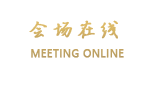 杭州景灵山庄大酒店